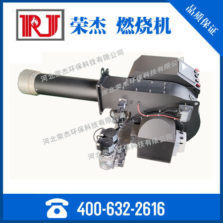 燃气燃烧机的维修细节