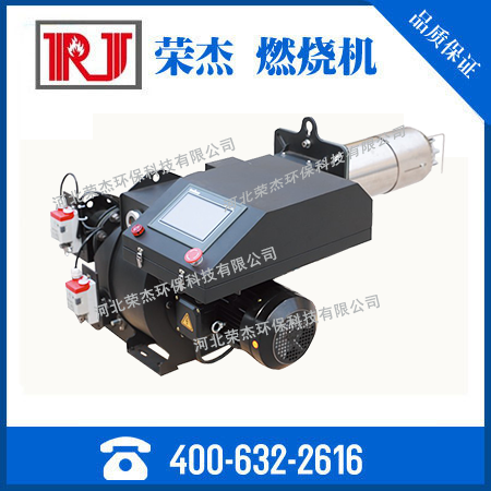 锅炉燃烧器运行时为何振动