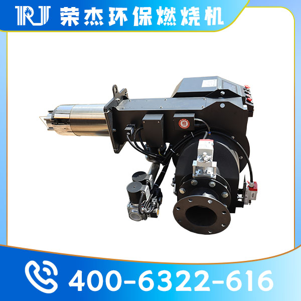 超低氮燃烧机